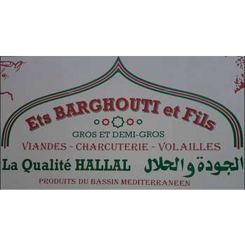 Boucherie Épicerie Barghouti